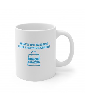 What's The Blessing After Shopping Online Birkat Funny Coffee Mug Ceramic Tea Cup